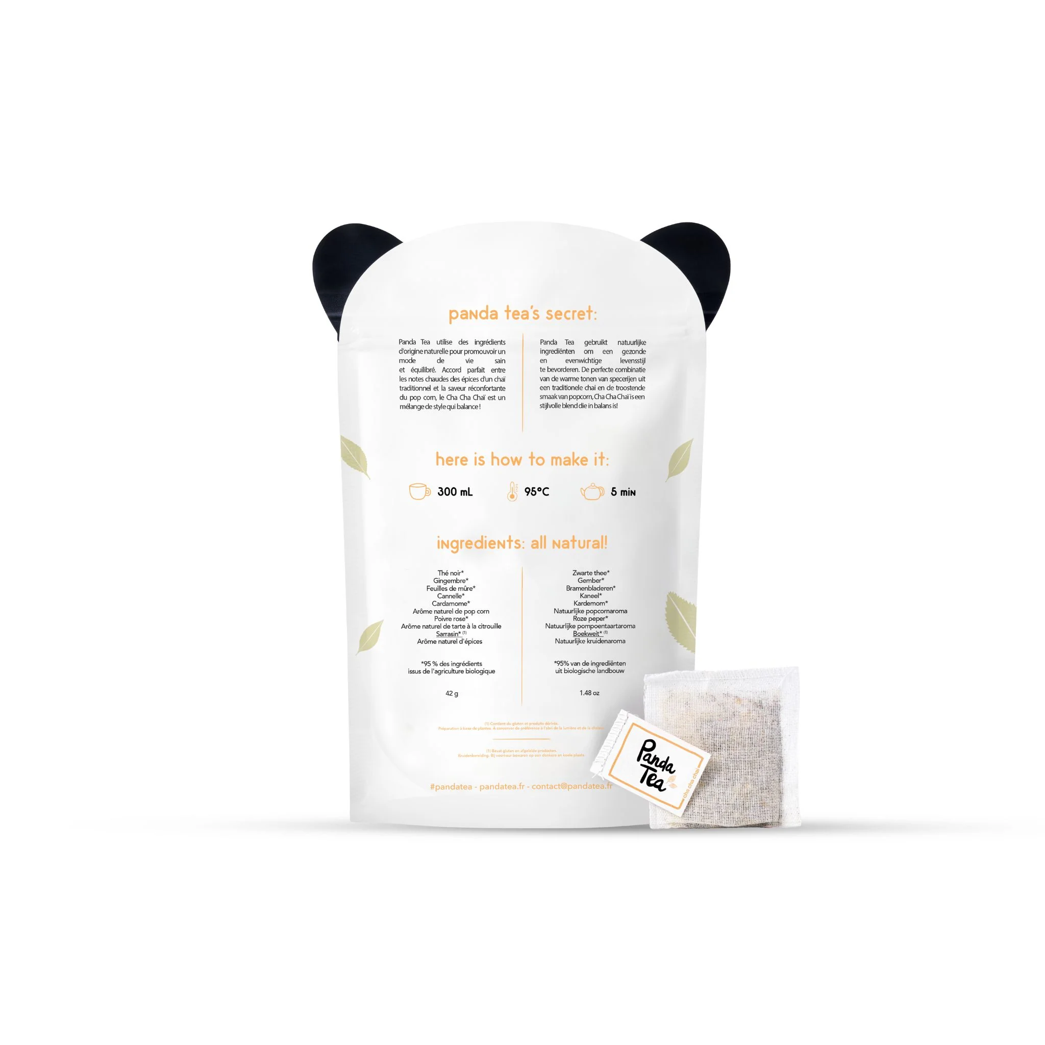 Image du produit 4