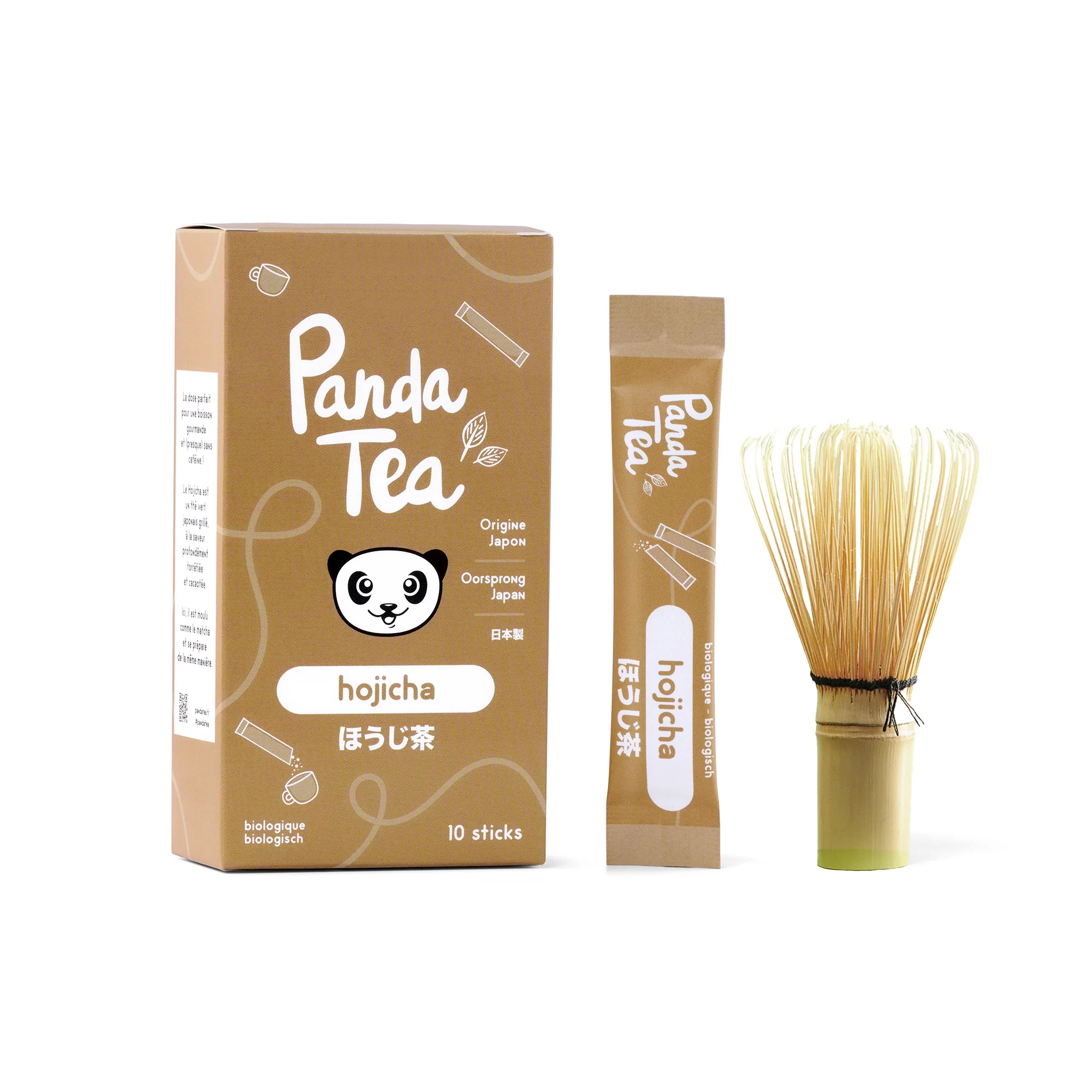 Image du produit 6