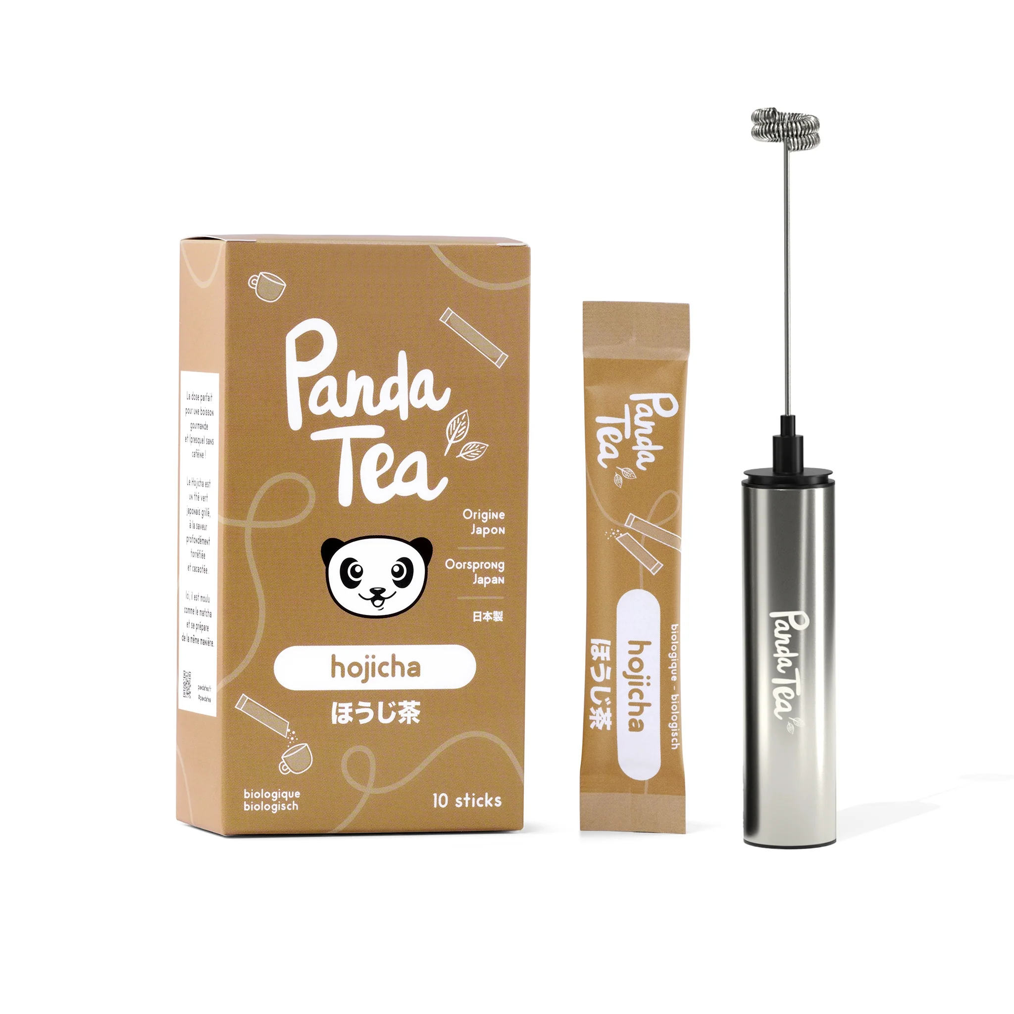 Image du produit 7