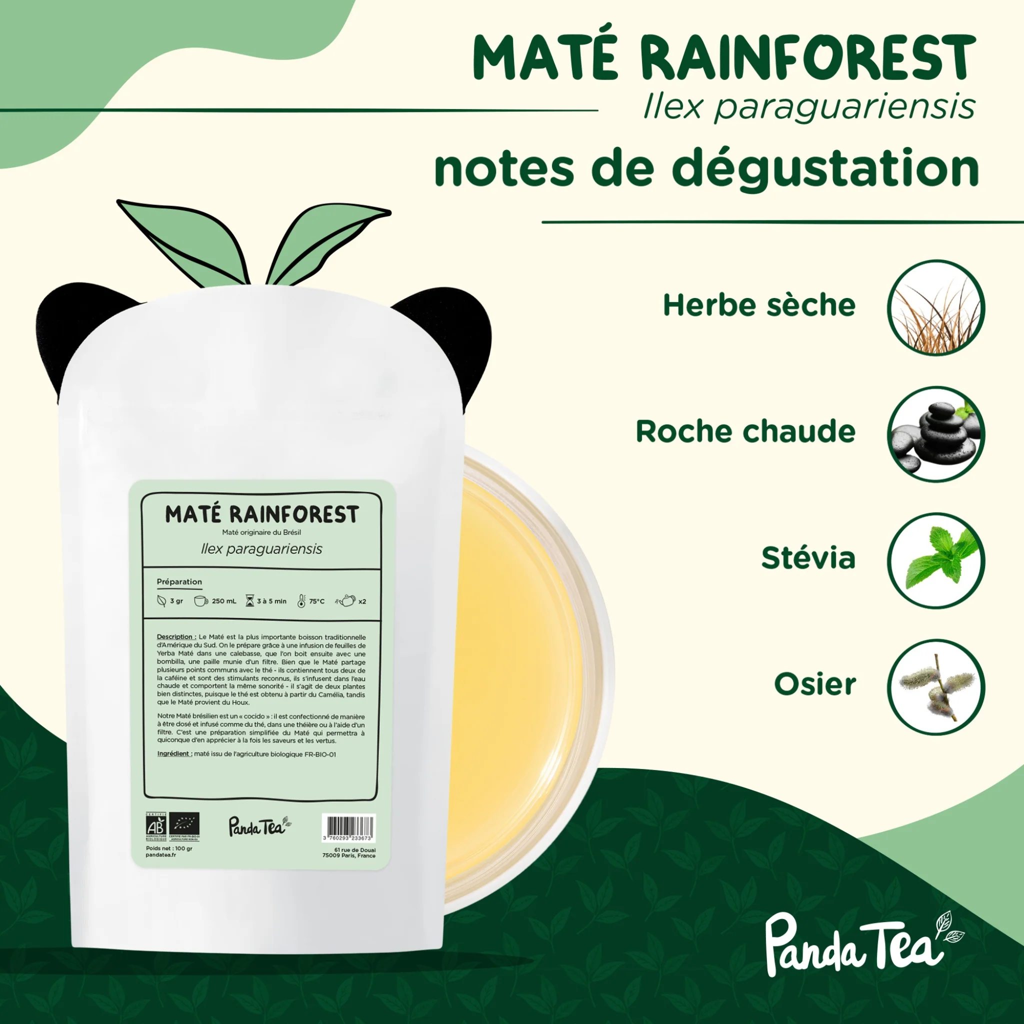 Image du produit 4